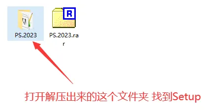 图片[5]-Adobe全家桶图文安装教程！-330B模板网