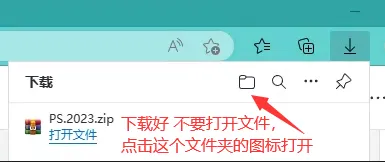 Adobe全家桶图文安装教程！-330B模板网