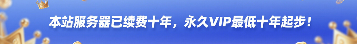 广告图片