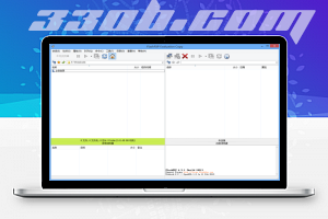 FlashFXP  5.4.0.3970 中文版-330B模板网