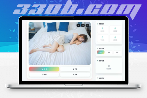 随机小姐姐图片、可分享、可缓存源码-330B模板网
