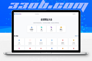 多语言简约大气网址导航单页HTML源码-330B模板网