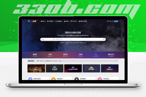 Wordpress模板日主题资源下载主题源码RiPro v8.5免授权-330B模板网