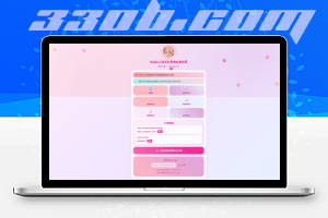  二次元引导发布单页HTML源码-330B模板网