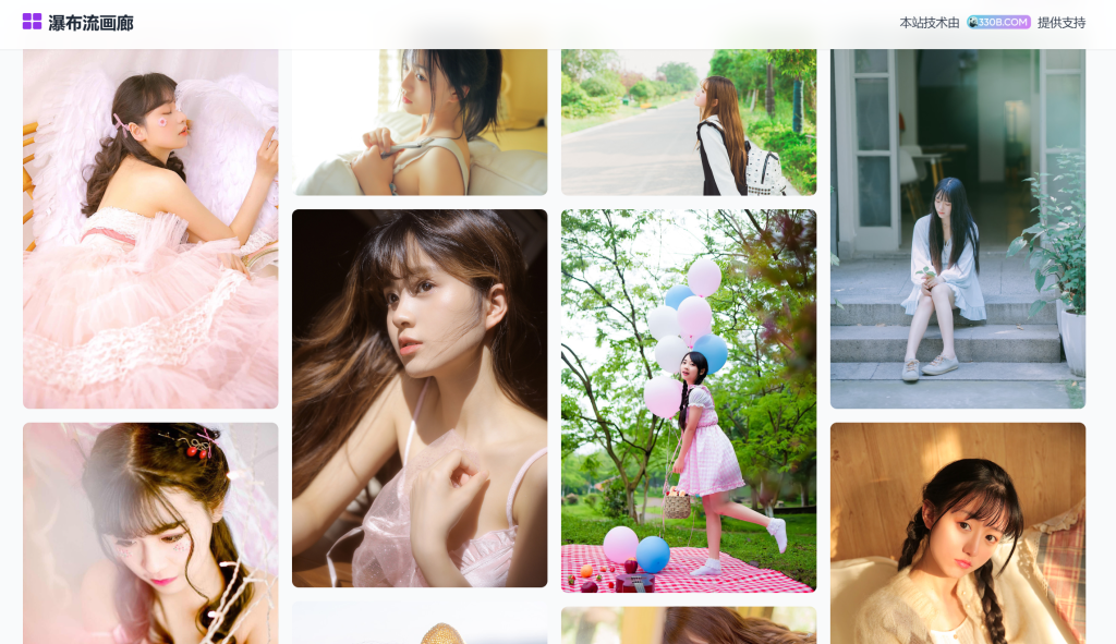 图片[1]-瀑布流美女壁纸，自适应屏幕，可二开-330B模板网