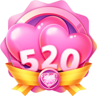 徽章-520我爱你-330B模板网