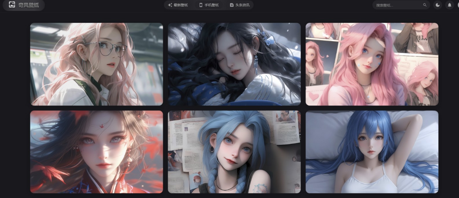 截图20251202152924