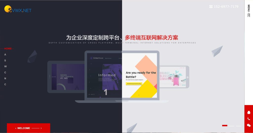 图片[1]-PbootCMS响应式高端网络建站设计类公司网站模板源码