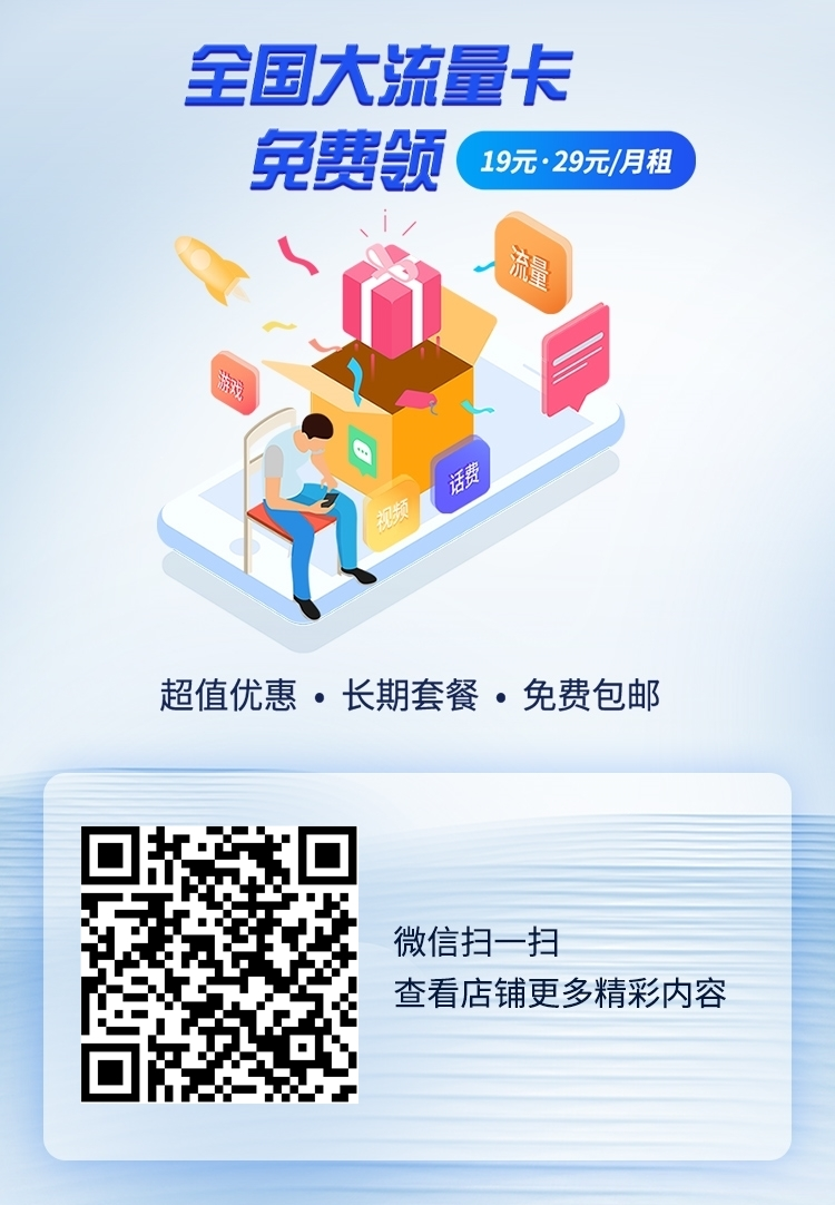 330B模板网 - 网站源码,网站模板,电脑软件,网站建设