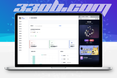 抽女神女友盲盒取纸条系统（修复版）支持二开-330B模板网
